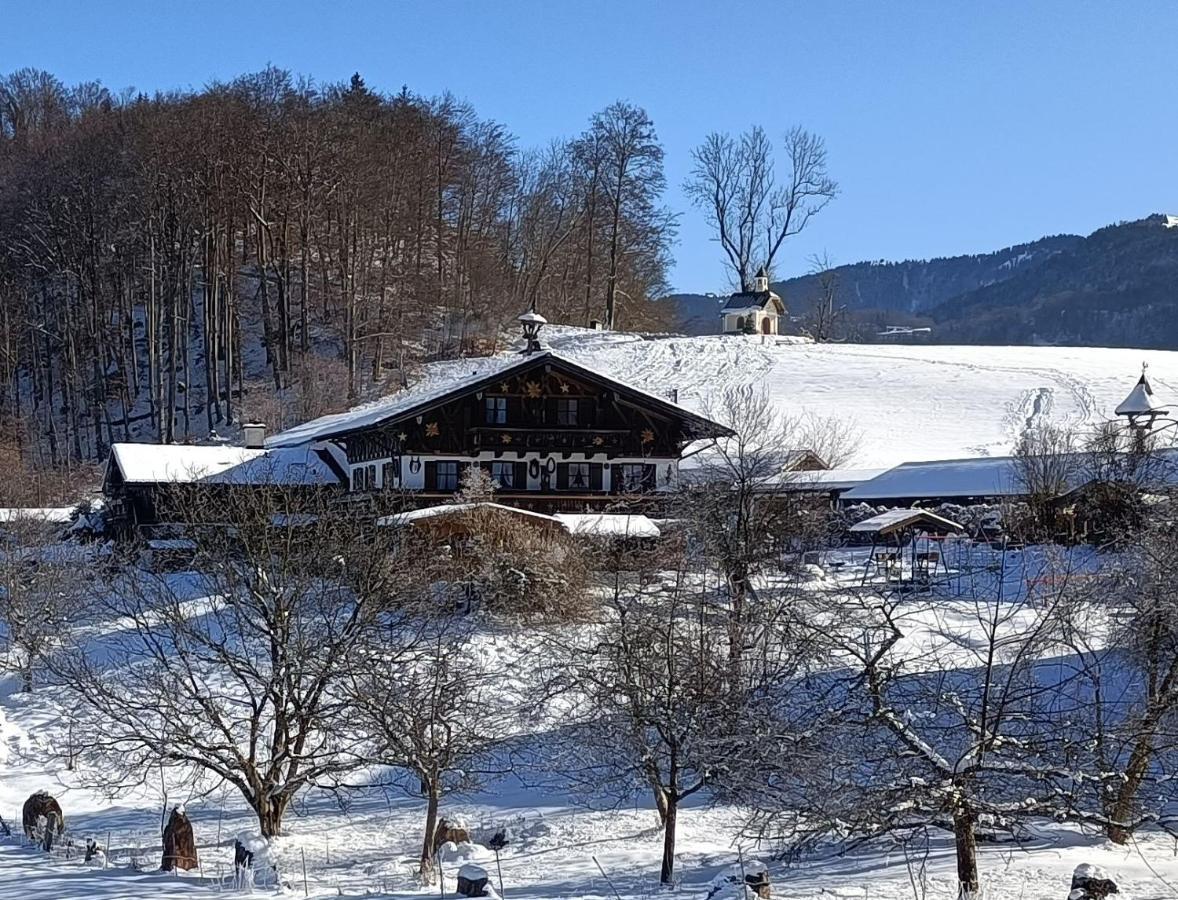 Апартаменти Weinfeldhof Берхтесгаден Екстер'єр фото